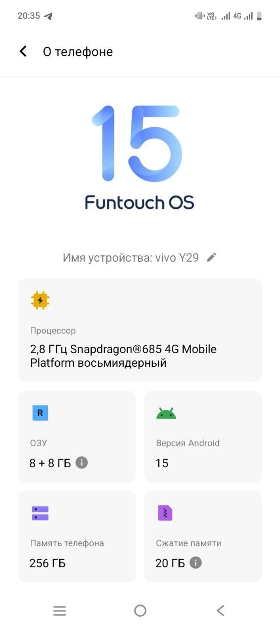 Vivo y29 8+ 8+/256  yapyangi tip tiniq