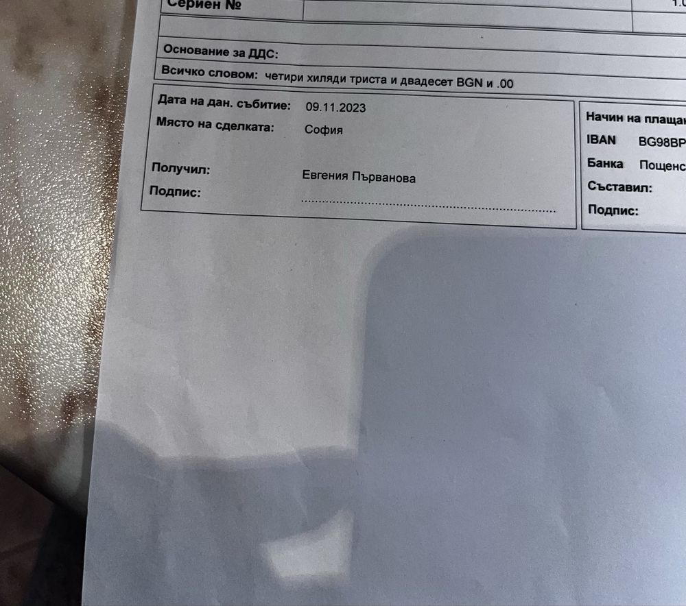 Болнично легло  JD-H01B с допълнителен матрак