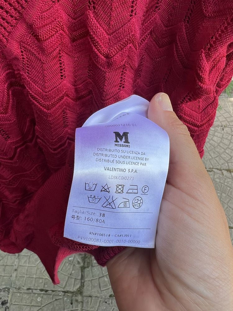 Missoni пуловер оригинал