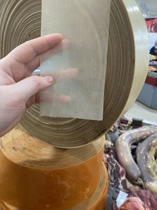 Оболочка для казы