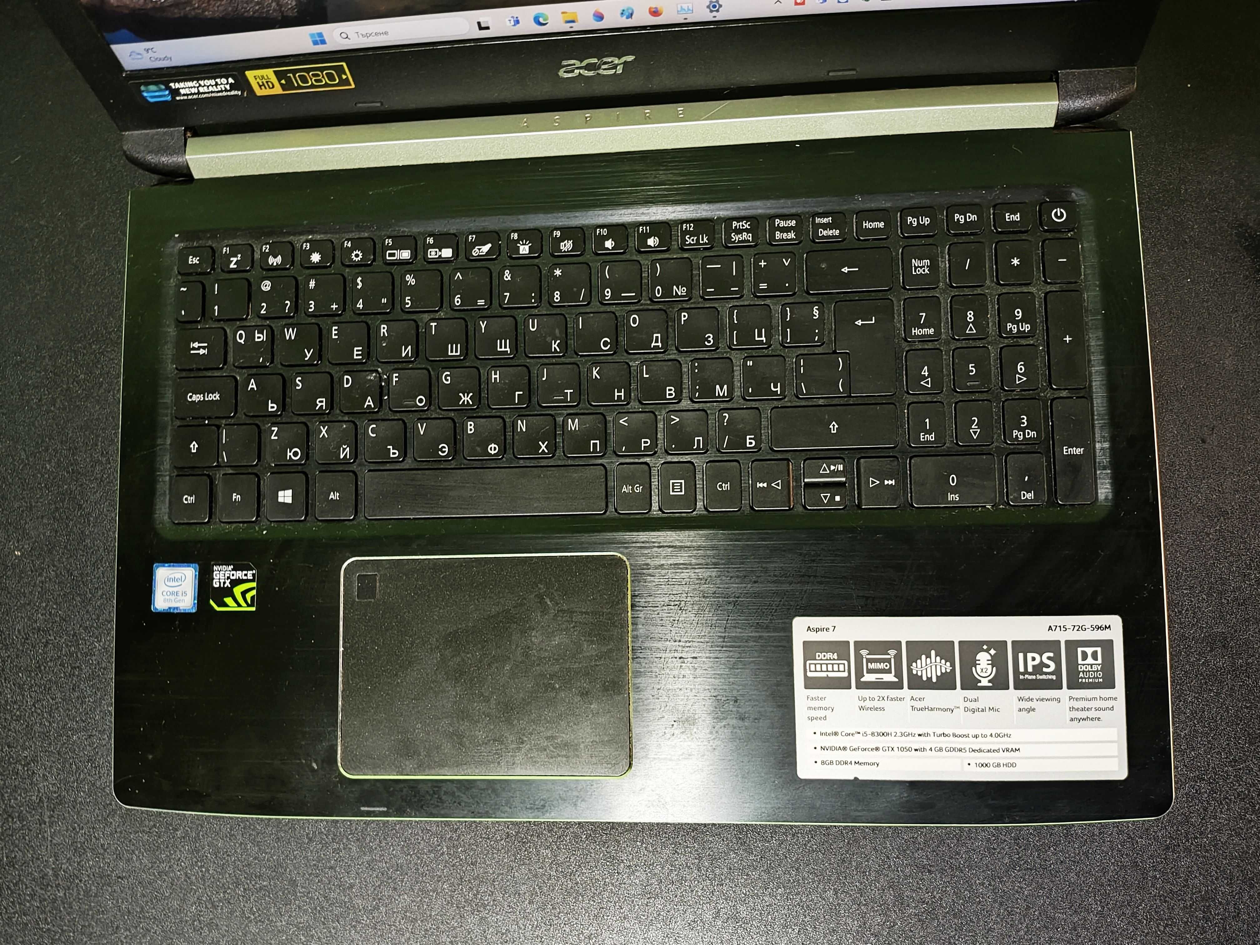 Acer Aspire 7, Nvidia RTX 1050, 8 ядрен Intel i5 перфектен