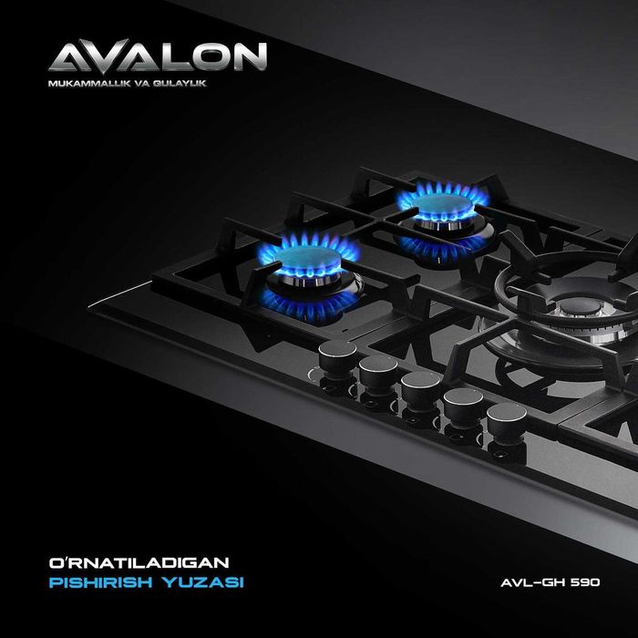 Газ пишириш панеллари. Арзон! Варочный панель. AVALON! SHIVAKI! ARTEL!