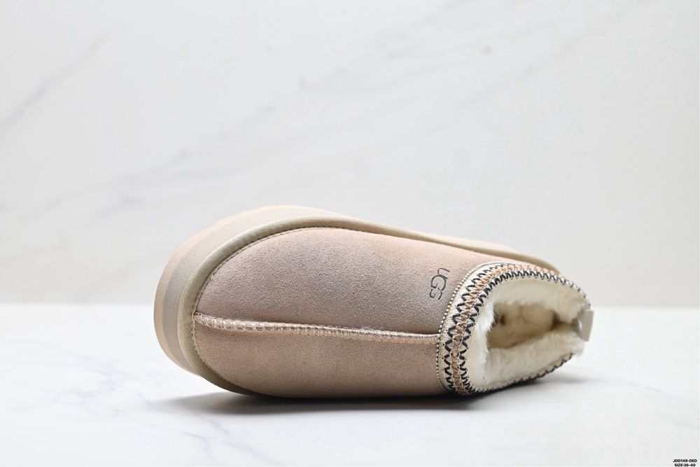 Uggs / Cizme îmblănite