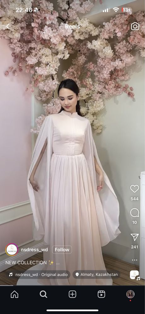 Шикарное платье на Кыз узату