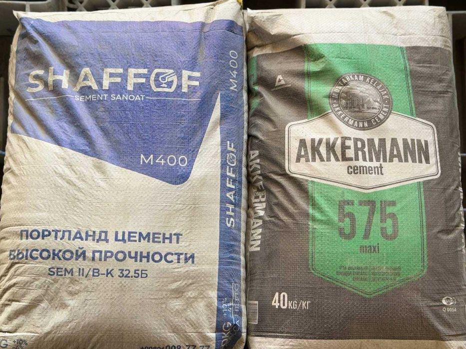 Цемент | sement | cement с доставкой SHAFOF 400