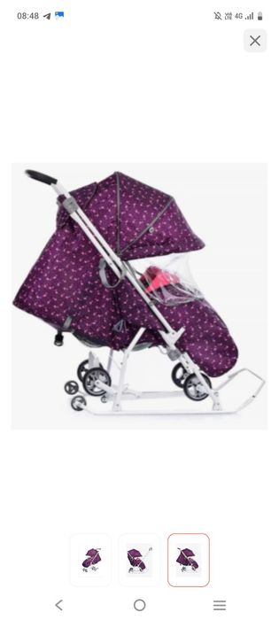 Продам детские вещи