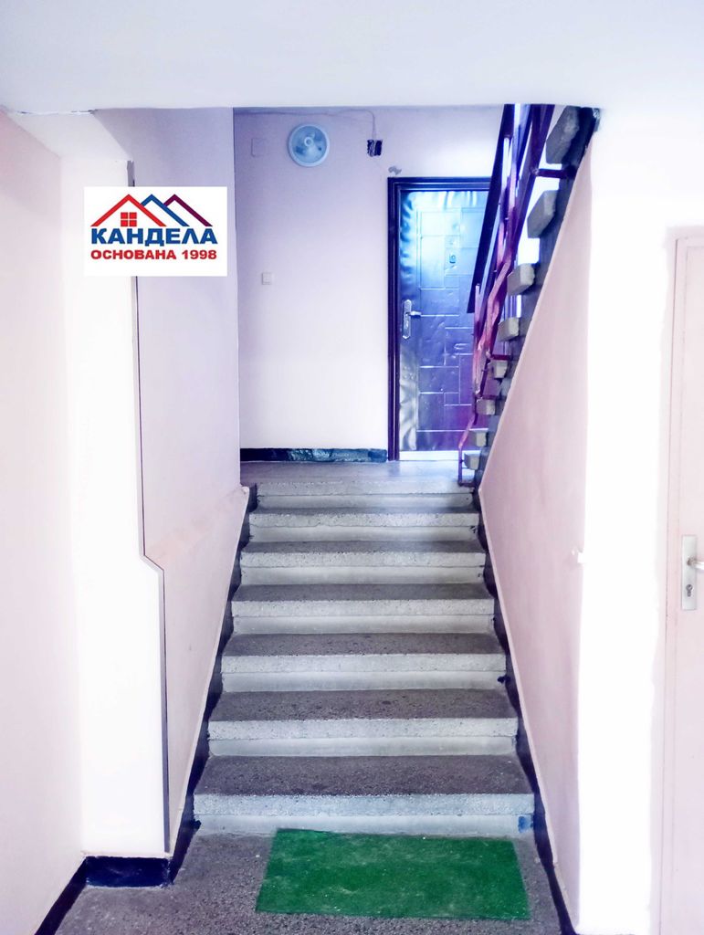 Продава се Двустаен апартамент в Пловдив, Тракия - 51 кв.м за 1628 €/кв.м - Снимка #11