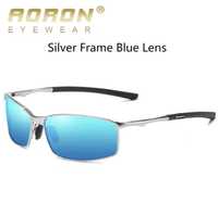 Слънчеви очила UV400 поляризирани