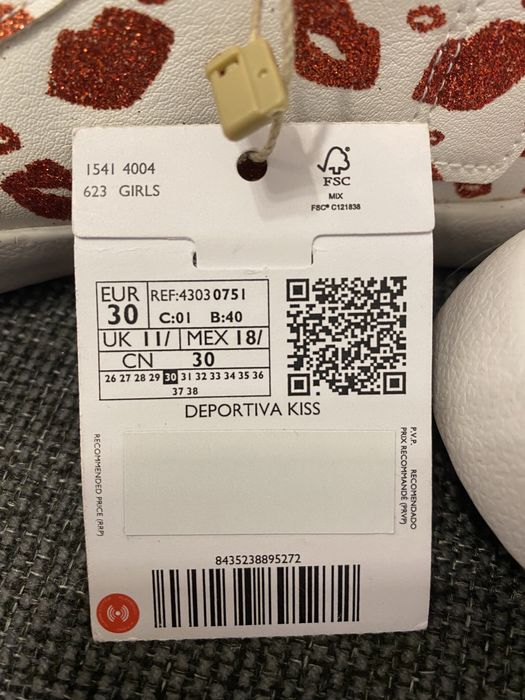Детски кецове Mango