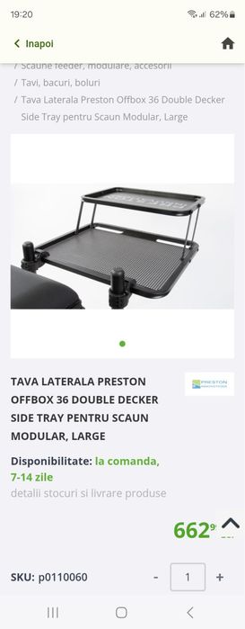 Tava laterala Preston