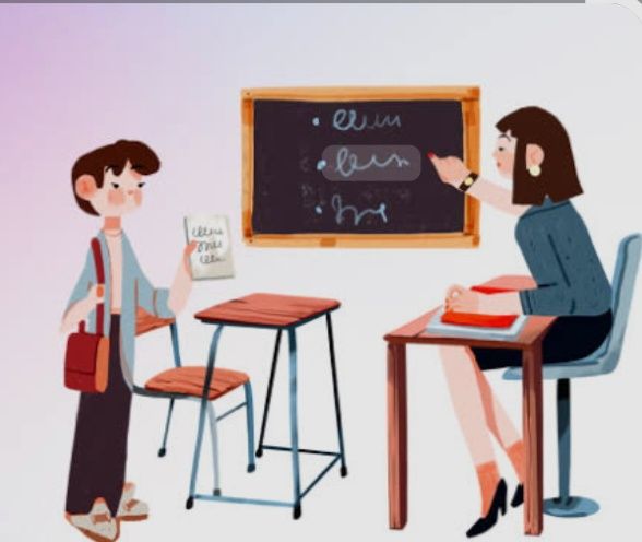 Репетитор начальных классов