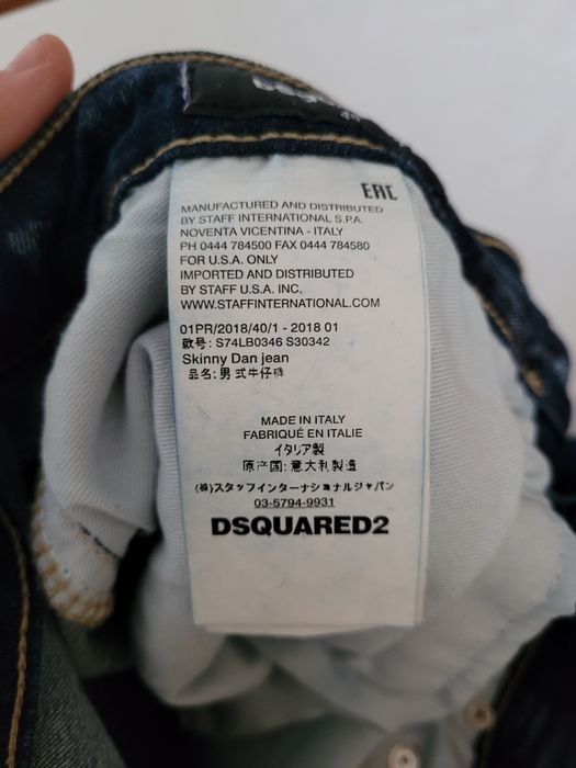 Vând blugi dsquared2 noi