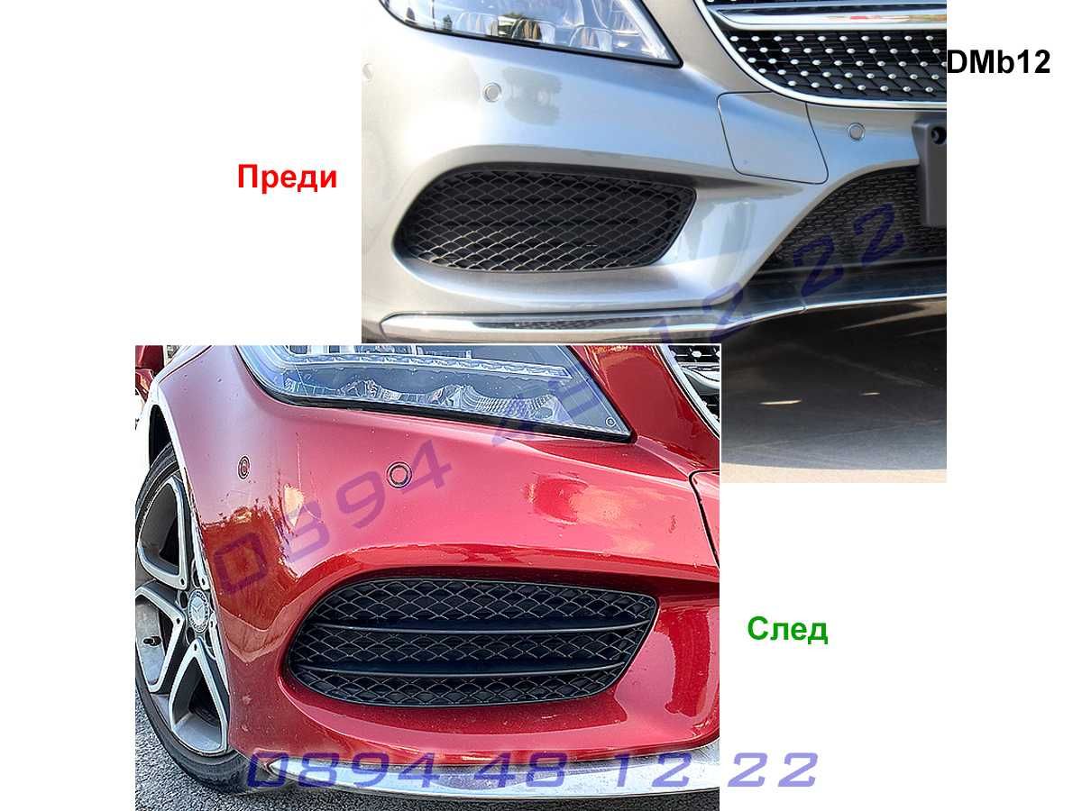 Тунинг Решетки Халогени Mercedes CLS W218 Решетка Броня Мерцедес ЦЛС