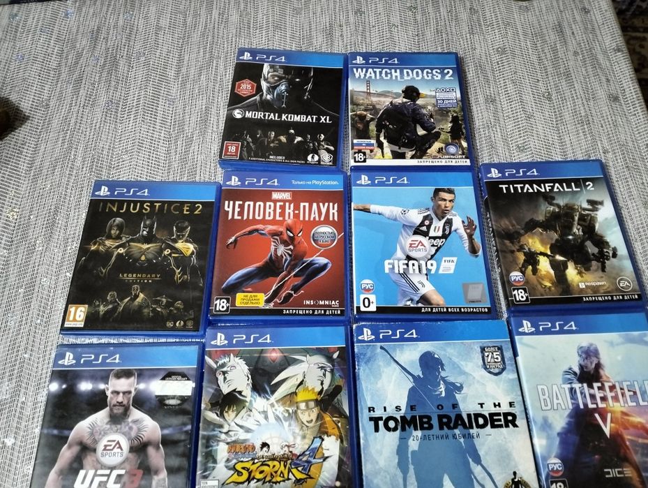 Игры на пс 4  продаю по причине прохождения