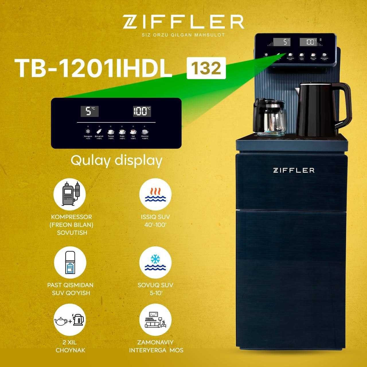 Куллер ZIFFLER Muzlatgich va FRION li kuller optom narxda va donaga