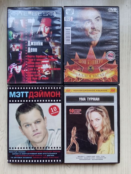 DVD диски по 5000