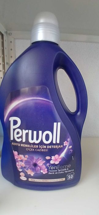 Разнобразие от перилни препарати на изгодни цени