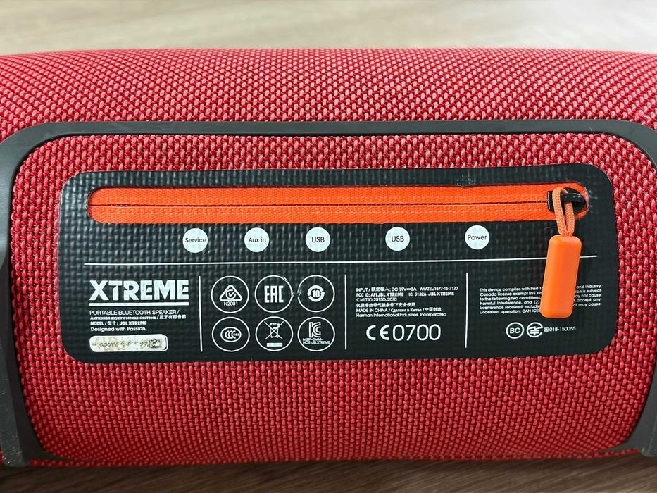 JBL Xtreme + зарядно