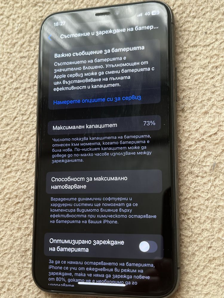 Iphone 11 pro 256Gb