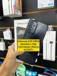 Samsung A33 5G 128Gb