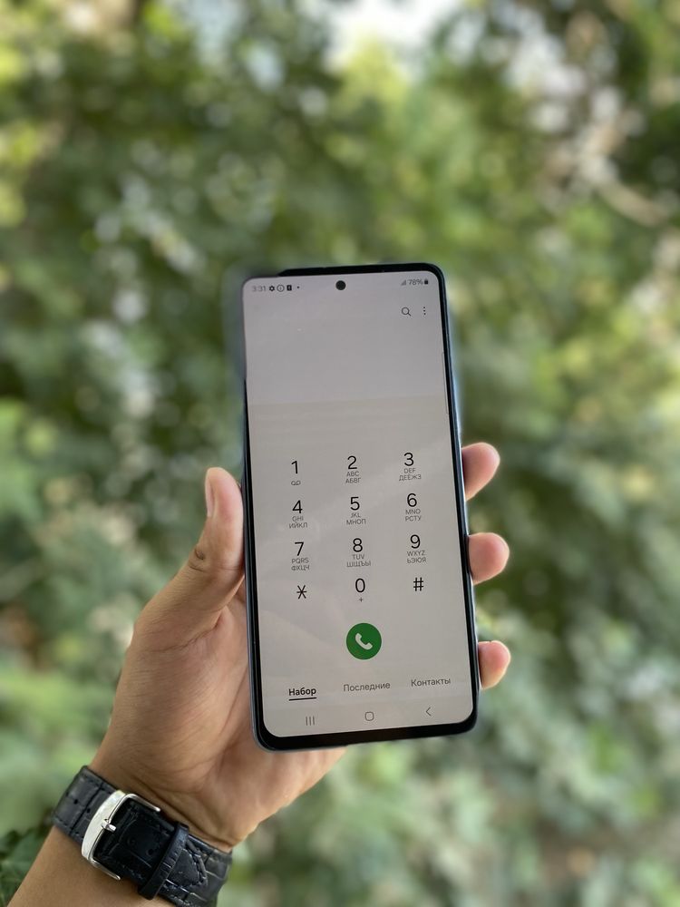 Samsung Galaxy A53