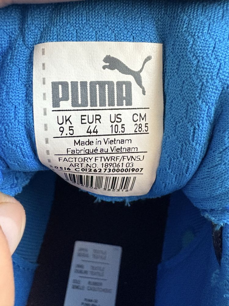 Спортни маратонки Puma