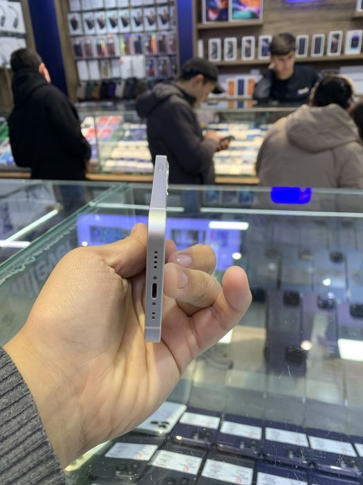 Iphone 12 mini ideal