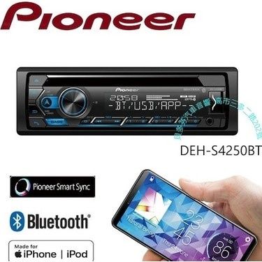 Pioneer Deh 4250 BT Avtomognitola