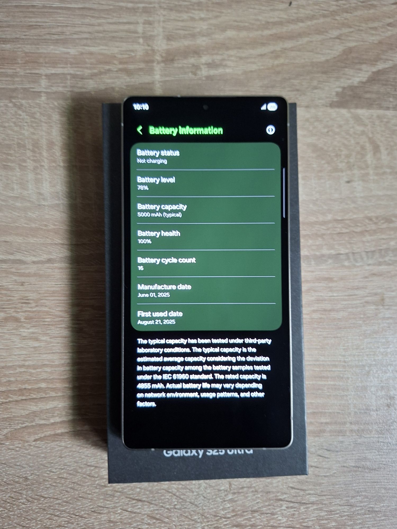 Samsung Galaxy S25 Ultra