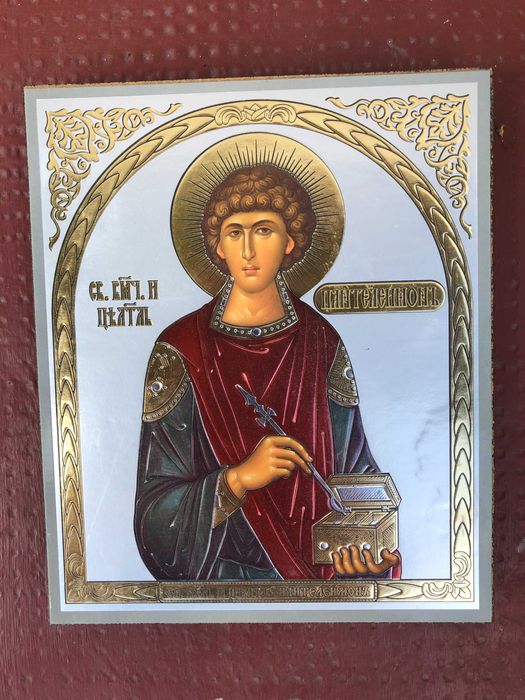 Icoana Sf. Pantelimon