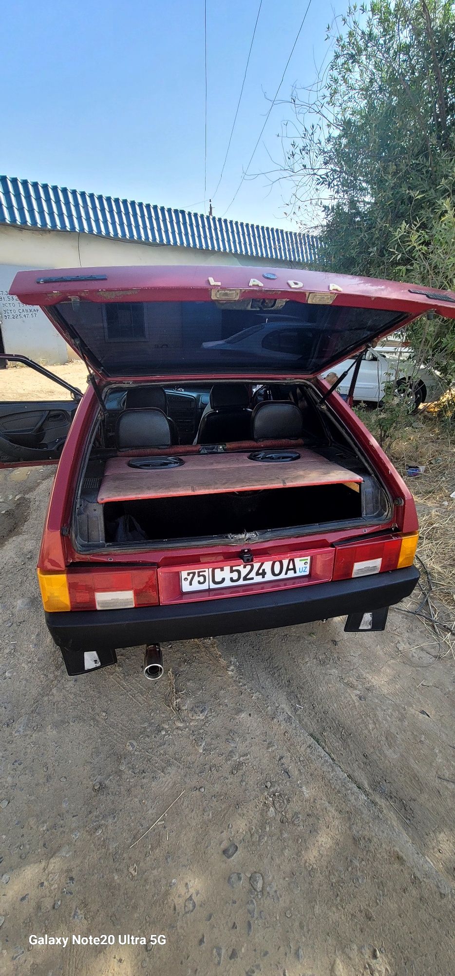 Lada 2109 (samara)