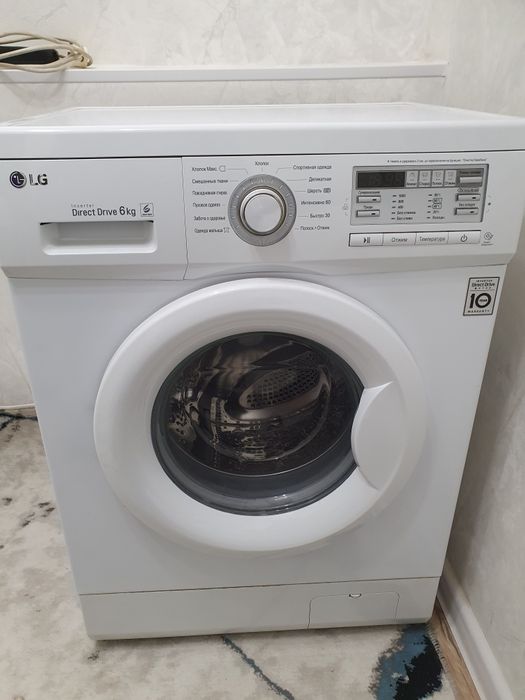 Стиралка LG 6 kg как новый
