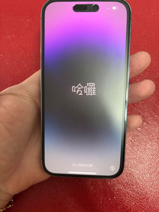 iPhone 14 Pro - 128 GB Deep Purple