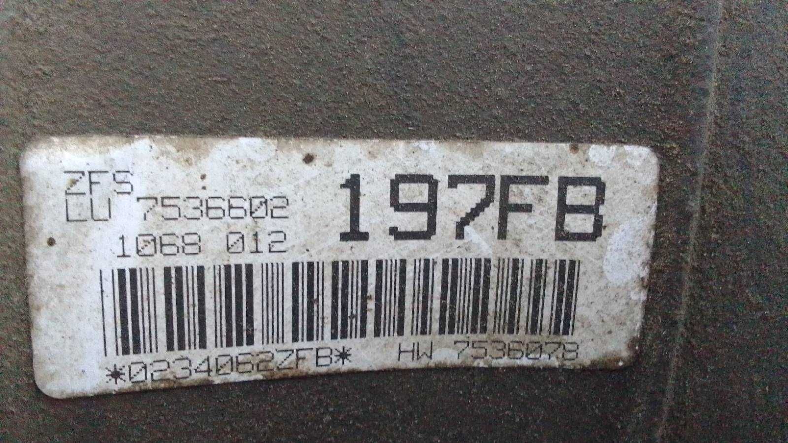 Автоматични скорости BMW 745i E65 2003г.