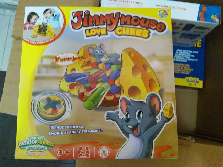 Настолни детски игри