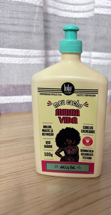 Козметика- малко използвана