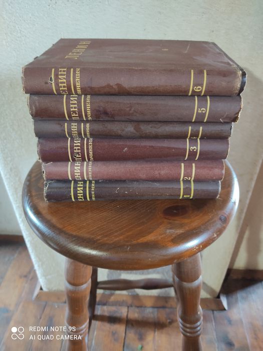 Антикварни книги