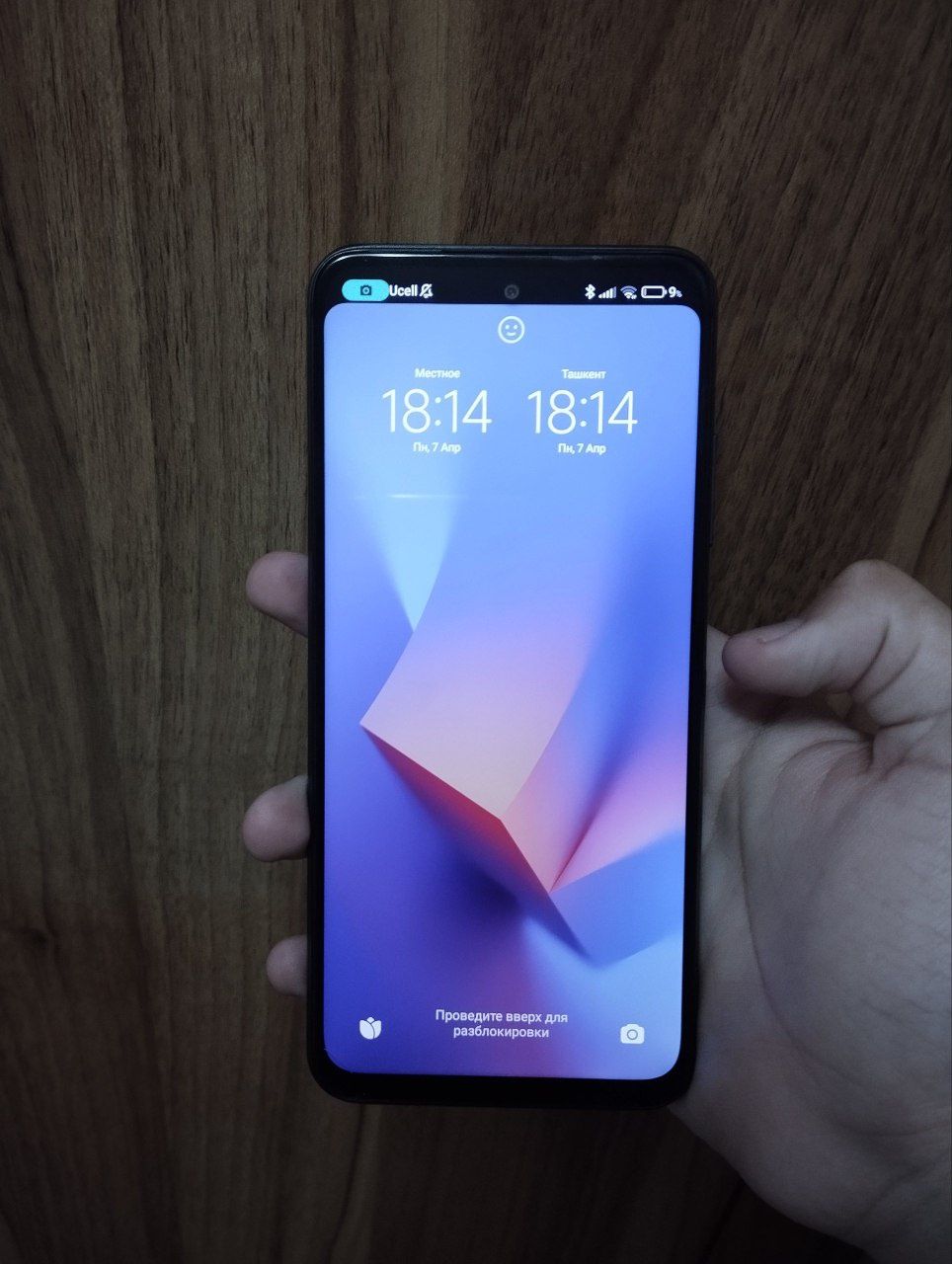 redmi note 10 5g