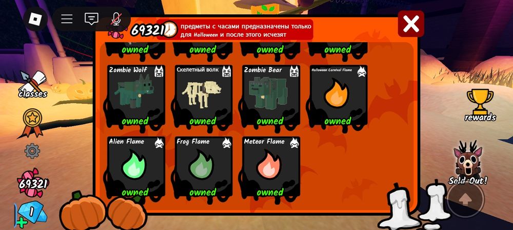 ФАРМ КОНФЕТ И ПРИМЕТОВ 99 ночей ( не фейк)