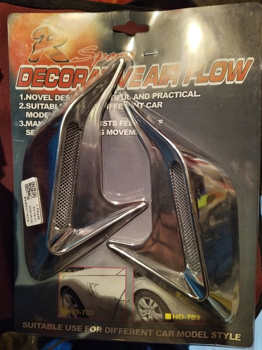 Боковые жабры гальванопокрытием