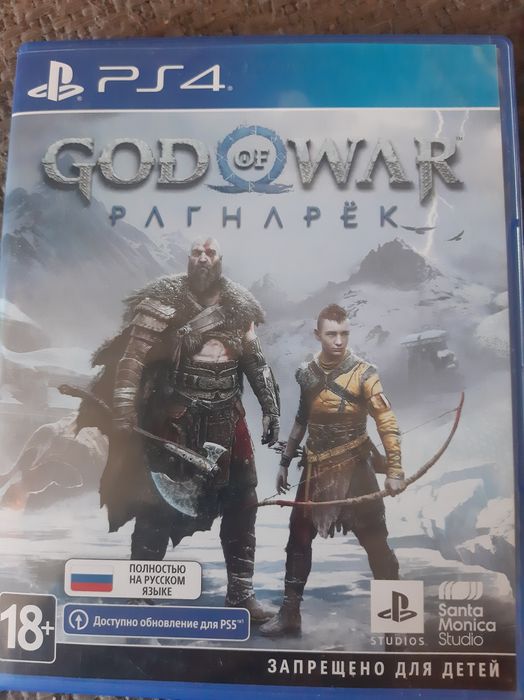 Игры на PS4 (комплект) 50000 тенге