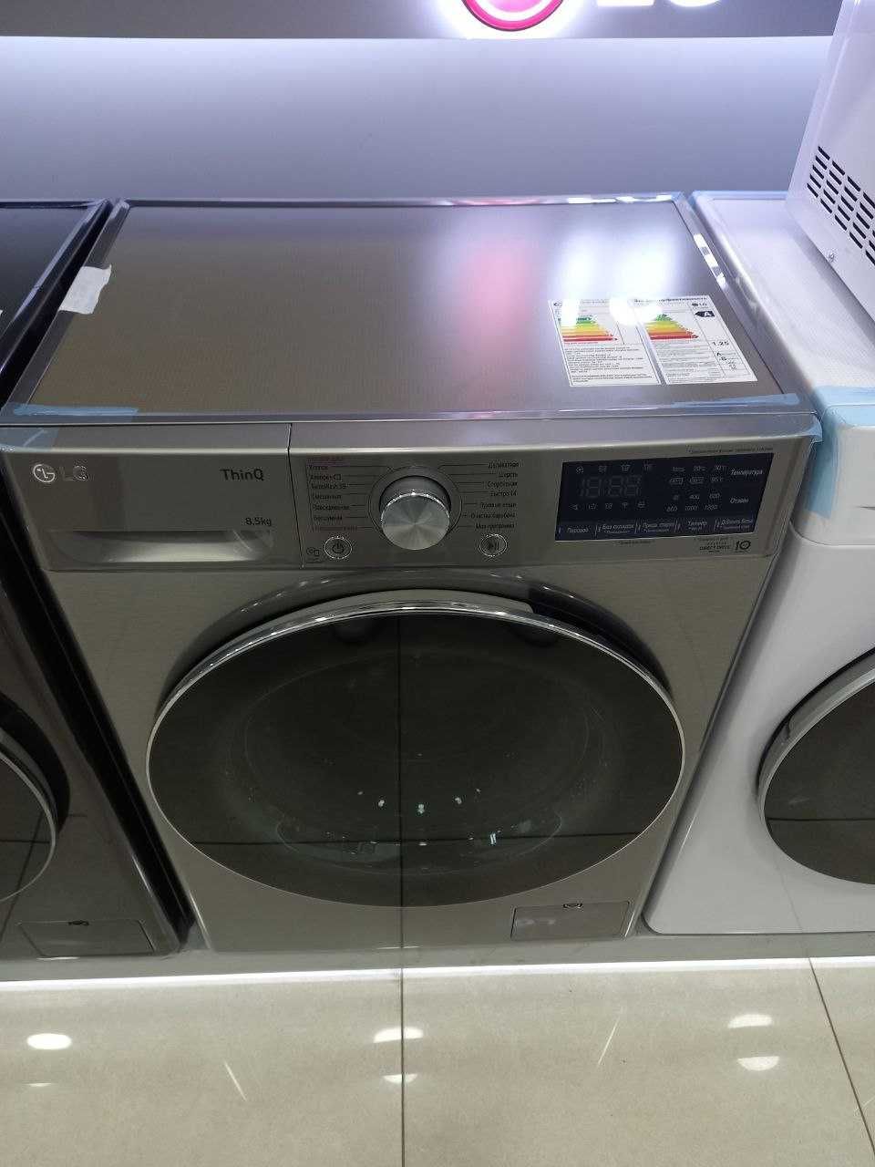 Стиральная машина LG 8,5кг. F2V7GW9T AI DD Inverter TurboWash
