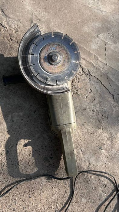 Рабочий инструмент