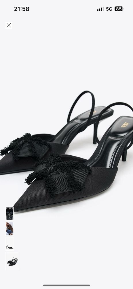 Обувки Zara