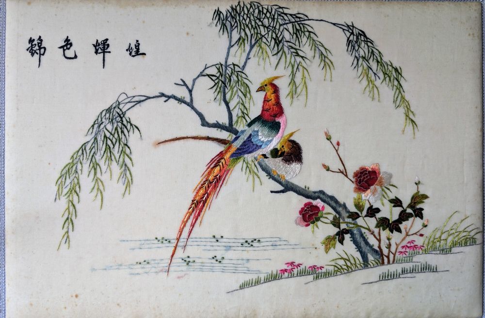 Tablou broderie de matase chinezeasca