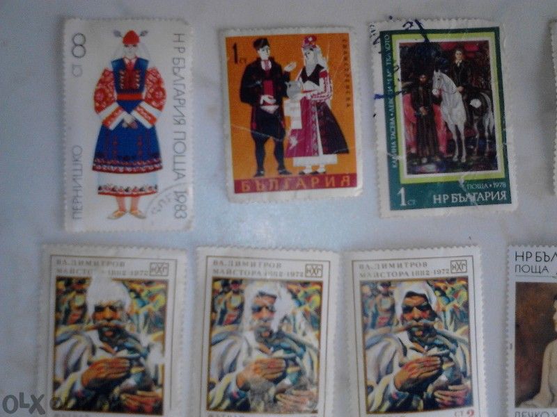 Пощенски Марки България