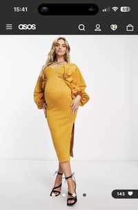 Официална рокля за бременни Asos maternity