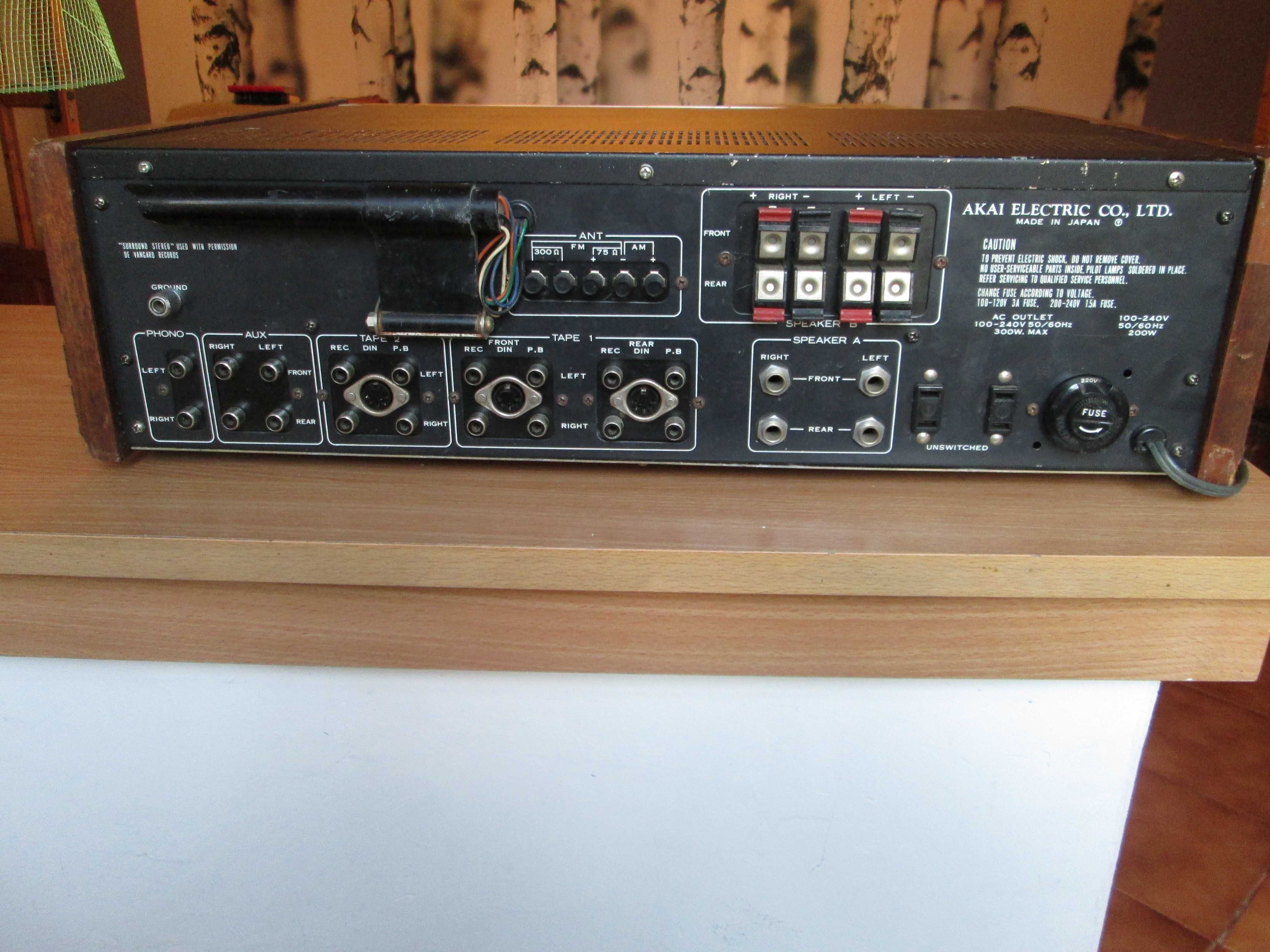 AKAI AS 8100 S amplificator quadro vintage muzica filme colectie