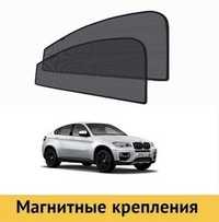 ТС BMW Х6 ALT-фP-L-505