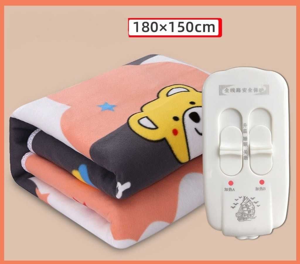 Голямо електрическо одеяло EK3